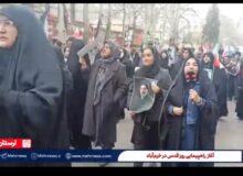 گزارش خبرنگار مهر از لحظات آغازین راهپیمایی روز قدس در خرم‌آباد