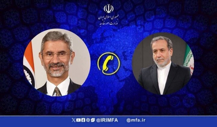 گفتگوی تلفنی وزرای امور خارجه ایران و هند