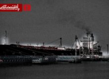 ۷ پایانه بزرگ صادرات نفت جهان