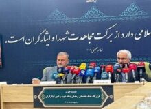 آخرین آمار شهدای جنگ اعلام شد