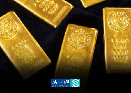 آخرین  قیمت سکه و طلا امروز جمعه ۴ اردیبهشت ۱۴۰۵ + جدول