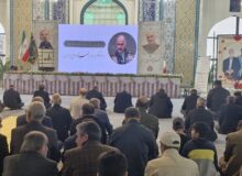 آیین بزرگداشت چهلمین روز شهادت سرلشکر پاسدار محمدصالح اسدی برگزار شد