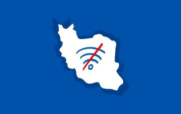 ادامه محدودیت اینترنت / اجرای دسترسی «لیست سفید» و نابرابری در اتصال کاربران