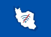از «فروختن حق طبیعی هر فرد به عنوان امتیاز، واقعا در جهان نوبره» تا «ان‌شالله اینترنت همیشه ملی بمونه»
