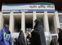 اعزام ۵۲۰۰ مسافر از راه آهن مشهد به مقاصد مختلف کشور