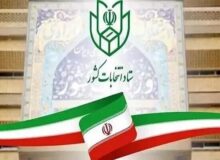 انتخابات، ۶۰ روز پس از پایان جنگ برگزار می‌شود