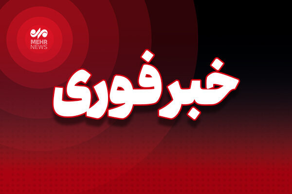 انفجار در منطقه ۱۰ تهران با بسته انفجاری دستساز بدون تلفات جانی