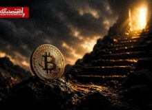 بازار کریپتو در انتظار محرک جدید؛ آیا بیت‌کوین آماده جهش است؟