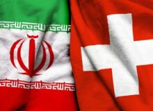 بازگشایی سفارت سوئیس در تهران