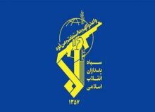 بازگشت رزمنده ایرانی پس از شش سال اسارت