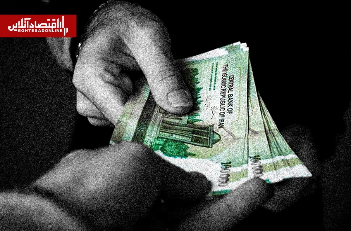 بخشنامه حقوق و دستمزد سال ۱۴۰۵ وزارت کار / رقم افزایش حقوق مشخص شد