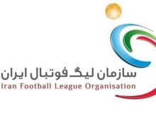 برنامه سازمان لیگ برتر مشخص شد