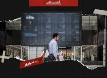 بورس در میدان جنگ؛ ۱۴۰۴ سال پرآشوب بورس ایران