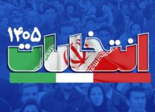 بیات: ۴۵ روز بعد از عادی شدن شرایط، انتخابات شوراها برگزار خواهد شد