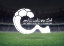 تاریخ شروع دوباره لیگ برتر مشخص شد