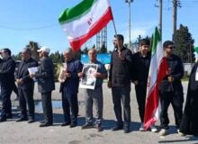 تشکیل زنجیره انسانی در مقابل نیروگاه شهید سلیمی نکا