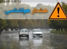تهرانی‌ها در خانه بمانند/ هشدار وقوع طوفان در پایتخت