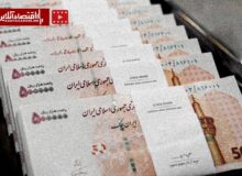 تورم جدید اقتصاد ایران