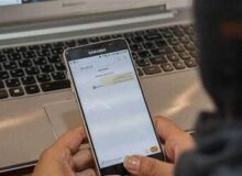درخواست بازنگری در محدودیت‌های سرویس‌های پیامکی
