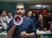 رونمایی از آنونس رسمی سریال «کلینیک رویا»