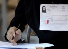 زمان برگزاری آزمون پذیرش دانشجو معلمان‌ / ظرفیت پذیرش اعلام شد