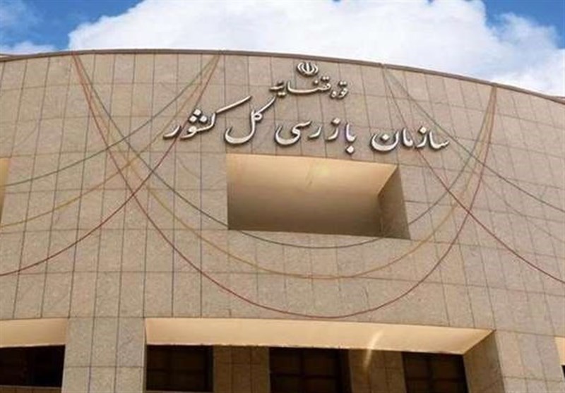 سازمان بازرسی: ایرلاین‌ها باید پول بلیت‌های لغو‌شده را فوراً برگردانند
