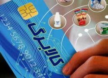شارژ کالابرگ ۲هزار و ۸۰۰ مددجوی مراکز توانبخشی آذربایجان شرقی