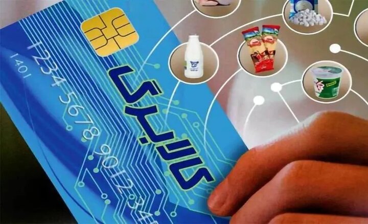 شارژ کالابرگ ۲هزار و ۸۰۰ مددجوی مراکز توانبخشی آذربایجان شرقی