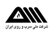 شرکتهای فعال در صنعت سرب و روی کشور بدون هیچ‌گونه تعدیل نیرویی به فعالیت خود ادامه می‌دهند