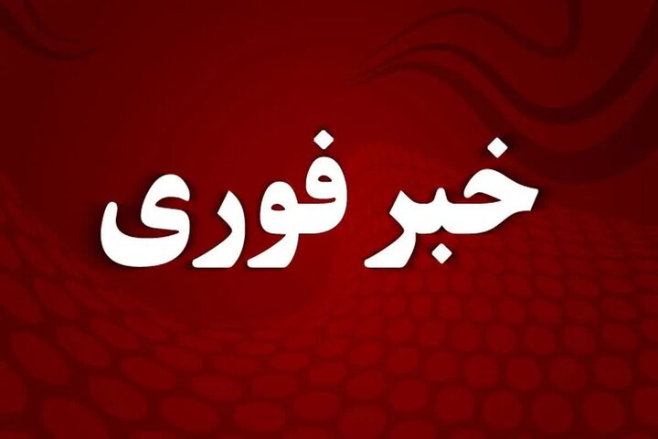 صداهای انفجار در آبدانان کنترل شده است