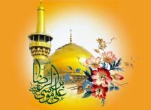 فردا چهارشنبه ۹ اردیبهشت تعطیل سراسری اعلام شد؟ / جزئیات تعطیلی روز تولد امام رضا در سال ۱۴۰۵
