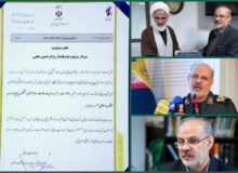 معرفی سخنگوی جدید سپاه پاسداران انقلاب اسلامی