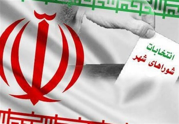 نتایج بررسی صلاحیت داوطلبان انتخابات شوراها، ابلاغ شده است