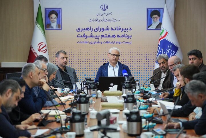 نقش کلیدی ارتباطات در افزایش تابآوری جامعه
