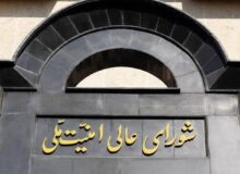 هرگونه اخلال در عبور و مرور شناورها نقض آتش‌بس است