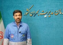 هشدار درباره احتمال سیلاب در ۱۷ استان کشور