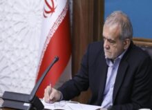 پزشکیان انتخاب رئیس جمهور جدید عراق را تبریک گفت