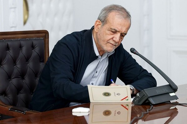 پزشکیان فرا رسیدن روز ملی سنگال را تبریک گفت