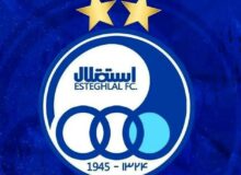 پیشنهاد استقلال: به جای لیگ برتر، جام حذفی را تمام کنید