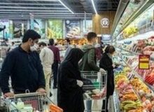 گسترش سبد کالابرگ؛ همسویی یارانه با الگوی مصرف واقعی