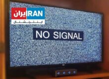یکی از پایگاه‌های مهم پشتیبانی«ایران اینترنشنال»هدف قرار گرفت