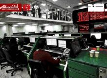 بورس مرحله‌ای باز شود یا یکجا؟