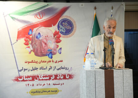 اثر جدید جلیل رسولی برای شهدای میناب رونمایی شد