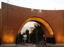 اختصاص تسهیلات رفاهی و آموزشی ویژه دانشجویان پردیس دانشگاه تربیت مدرس