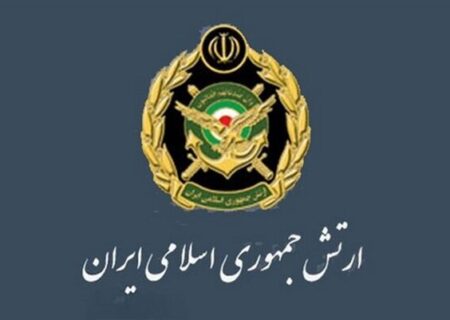 ارتش: دست به ماشه آماده حراست از امنیت ملی درصورت بدعهدی دشمن هستیم