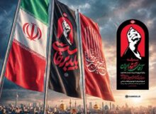 اطلاعیه شماره ۴ ستاد تشییع امام شهید حضرت آیت‌الله خامنه‌ای