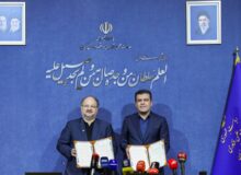 امضای بزرگ‌ترین قرارداد تولید بار اول برای «گوگردزدایی از گازهای مشعل»