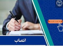 انتصاب مسئول راه‌اندازی مرکز فناوری‌های میدان و موج در علوم شناختی