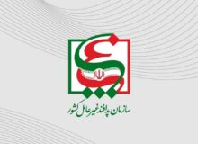انتصاب معاون هماهنگ کننده سازمان پدافند غیرعامل کشور