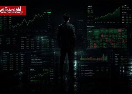 بازار سرمایه ایران در مسیر بلوغ